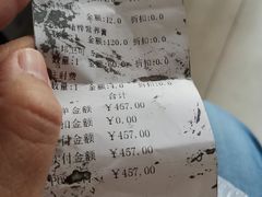 -康乐宝动物医院