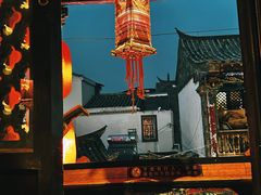 -香满楼(临安路店)