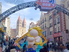 -上街里市集(悦喜客来广场店)