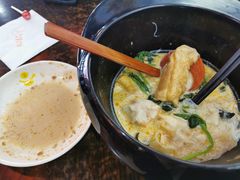 -刁四藤椒麻辣烫(武夷山路店)