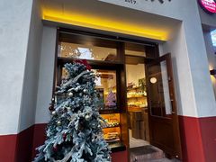 -稻田秋(怡美广场店)