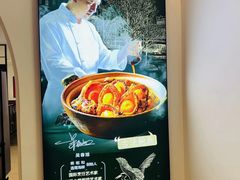 -将相和·海鲜蒸饺大连菜