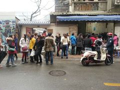 android_upload_pic-蓉城西二道无名冒菜(西二道街店)