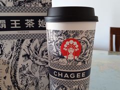 -霸王茶姬(上海静安大悦城店)