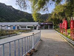 -乌龙峡谷景区