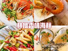 -三亚南山文化旅游区