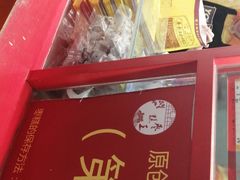 -五道口枣糕王(西单华威约饭街店)