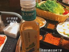 -炽城·烤肉名家(鸿达中央广场店)