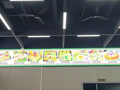 -嘉升大排档(番禺总店)