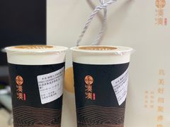 冰大红袍奶茶-湊湊火锅·茶憩(新中关购物中心店)