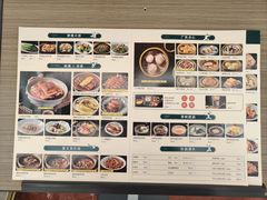 -南拳十三姨·潮汕砂锅粥·粤菜(西单大悦城店)