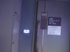 -陆琴脚艺·足浴·SPA(夫子庙店)
