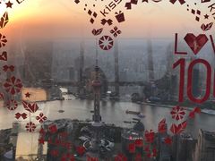 -上海环球金融中心云端足球盛典