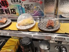 -争鲜回转寿司(流行前线店)