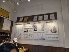 -非遗·十八曲鱼饺(西马总店)