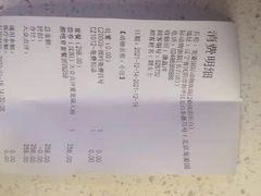 -宠爱国际动物医院· 猫科· 外科·中兽医(长白店)