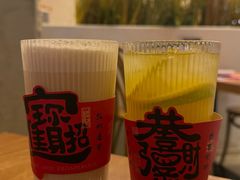 -做披萨的奇葩(中海央墅店)