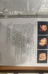 -维多利亚妇产医院-女性专科