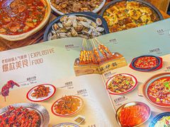 -老姑砂锅·烧烤天津菜(体北道店)