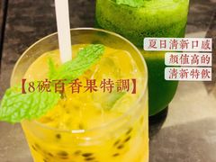 -THE PAWON·8碗(古北SOHO店)