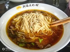 -兴福老面馆(寺路街店)