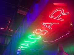 -蛮横肉蟹煲(印象城店)