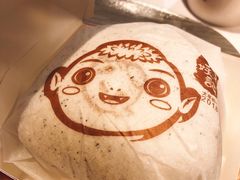 幸胡堡-麦当劳(温州人民路店)