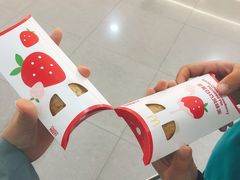 -麦当劳(SM城市广场店)