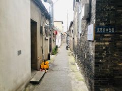 -皮市街大油火烧