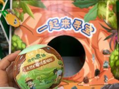 -朵云书院(滴水湖店)