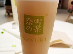 霸气酸奶黑桑葚-奈雪的茶(花城汇中区PRO店)