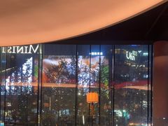 -Ministry of Crab•MOC(交子大道店)