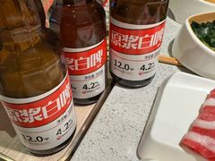 -海底捞火锅(勒泰店)