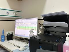 -守诺宠物医院·眼科· 特色牙科·异宠专科(虹口店)