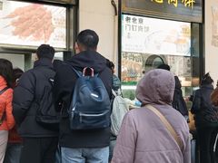 -牛街洪记小吃店(牛街店)