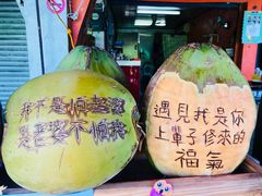 -鹅銮鼻灯塔