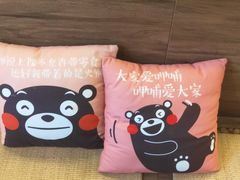 -呷哺呷哺 黄金牧场 (盛世天骄店)