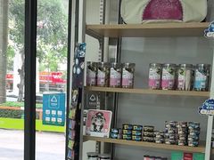 -瑞鹏·疫苗·绝育·宠物医院(金沙洲店)