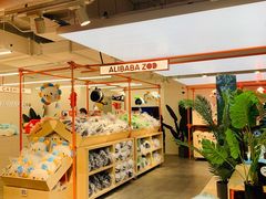 -盒马X会员店(王府井奥莱UP TOWN店)