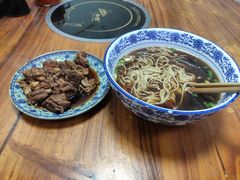 -藏书金记家宝羊肉馆(黄河北路店)