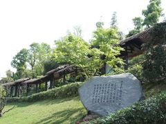 -东岳体育公园