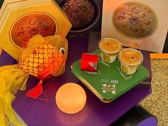 -广州花园酒店