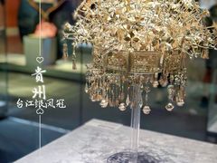 -北京工艺美术博物馆