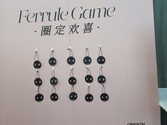 -万达广场(北一路店)