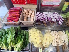 -幸福铁板烧(共和村店)