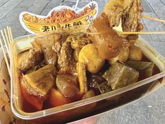 -老day牛杂(官也街总店)