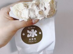 -拉那巴米 蛋糕定制(世纪东方广场店)