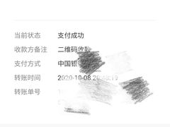 -乐山饭店