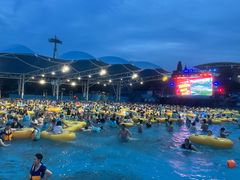 -杭州浪浪浪水公园