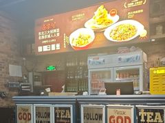 -金掌勺·锅包肉(双榆树店)